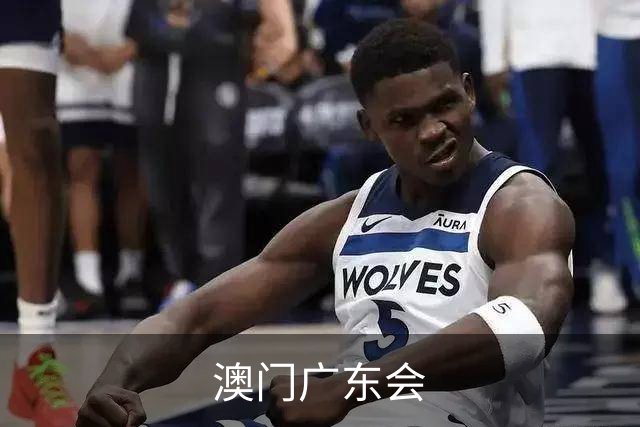 澳门广东会公司形象图